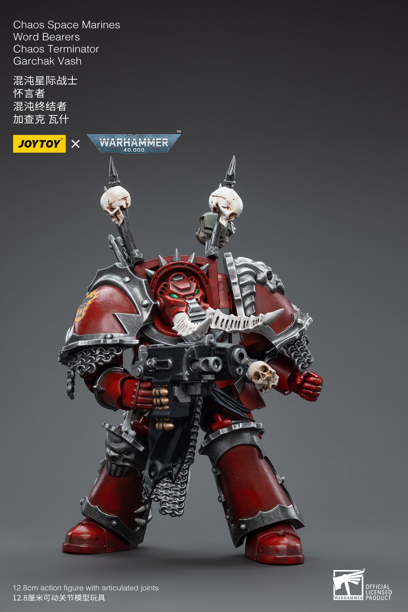 1/18 JOYTOY Warhammer 40K Chaos Space Marines Word Bearers Chaos Terminator Garchak Vash Action Figure - Collectible Model for Tabletop Gaming & Display