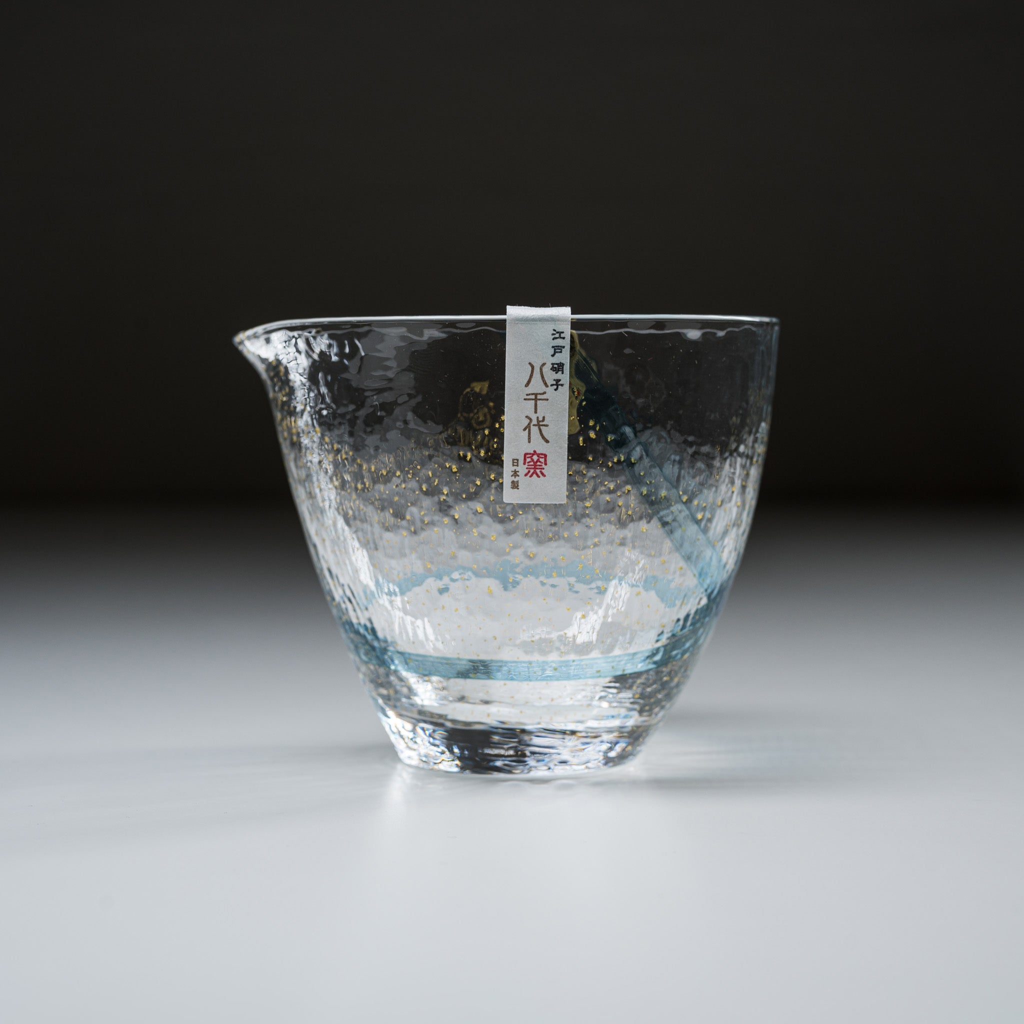 Yachiyo Edo Glass Sake Server 300ml - Handcrafted Japanese Sea Breeze Design - Perfect for Sake Serving, Home Bar Decor & Japanese Tea Ceremonies