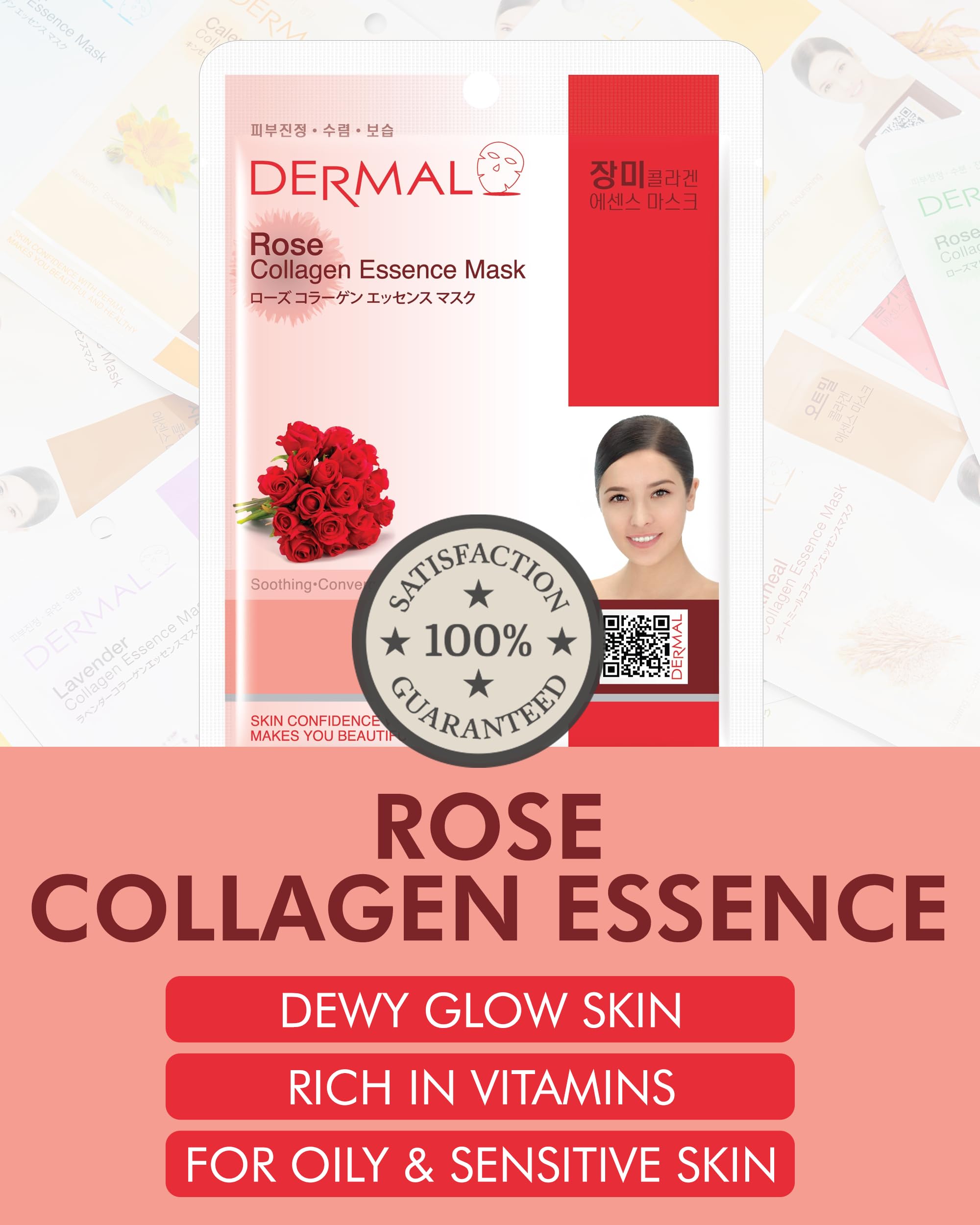DERMAL Rose Collagen Essence Facial Mask Sheet 10 Pack - Hydrating & Soothing for Dry & Tired Skin, Anti-Aging Treatment, Korean Skincare for Daily Use at Home, Spa or Travel
