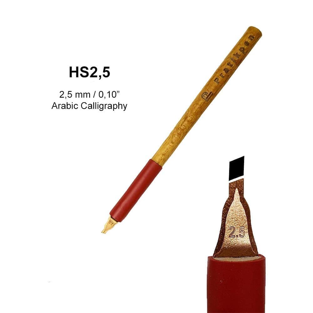 Arabic Calligraphy Pen Set for Beginners - Handmade Dip Nib with Unique Design Handle & Leather Pen Holder - Perfect for Islamic Art, Hand Lettering, Journaling, Wedding Invitations & Gift Giving