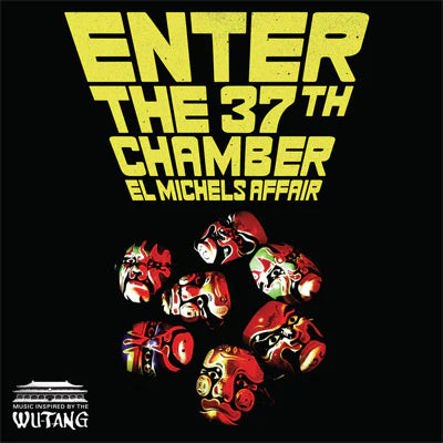 El Michels Affair - Enter the 37th Chamber Vinyl LP Record | Hip Hop Instrumental Music | Perfect for Vinyl Collectors & Music Enthusiasts