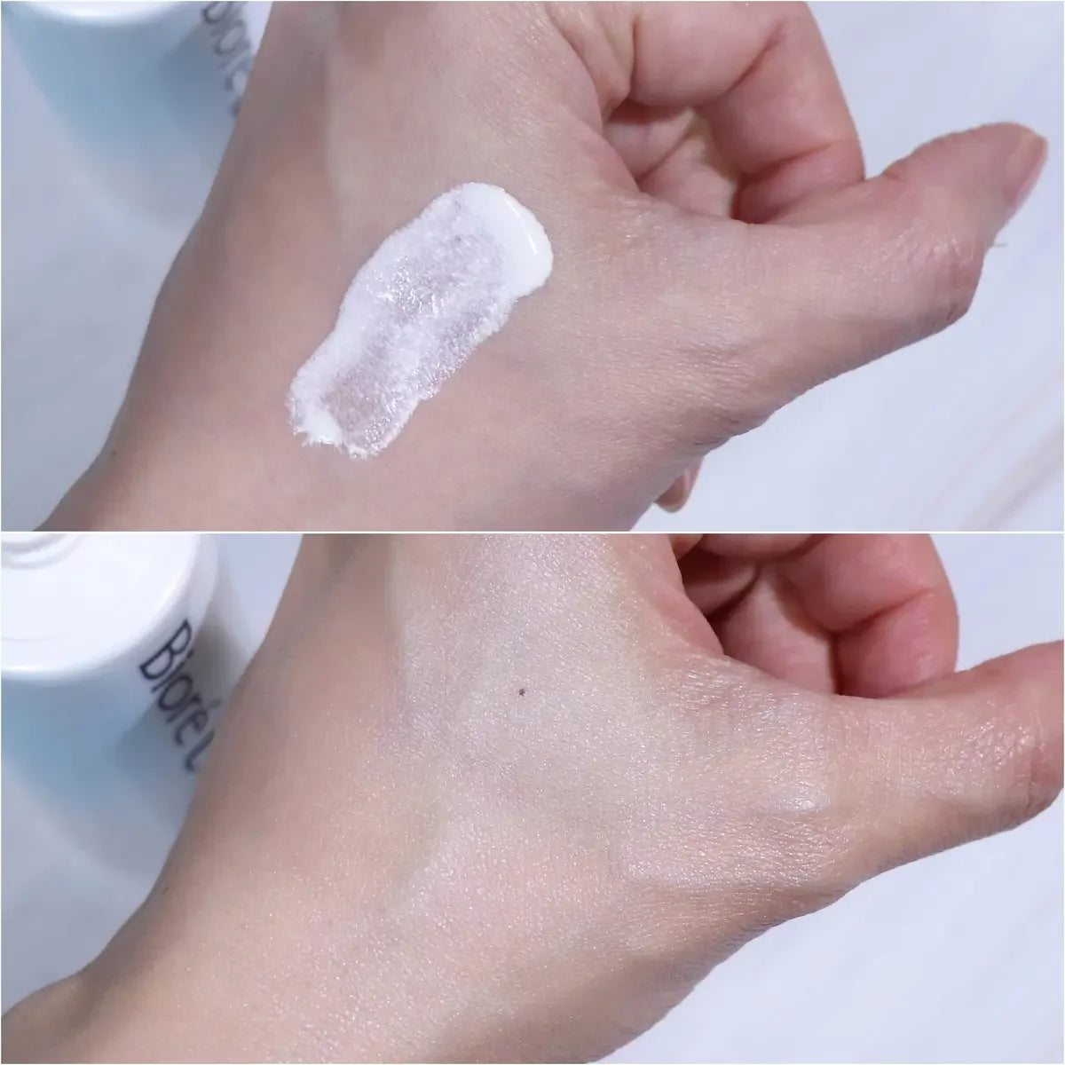Biore UV Aqua Rich Aqua Highlight Lotion Milky Sunscreen SPF50+ PA++++ 70ml - Lightweight Moisturizing Face Sunscreen for Daily Use, Travel & Outdoor Activities