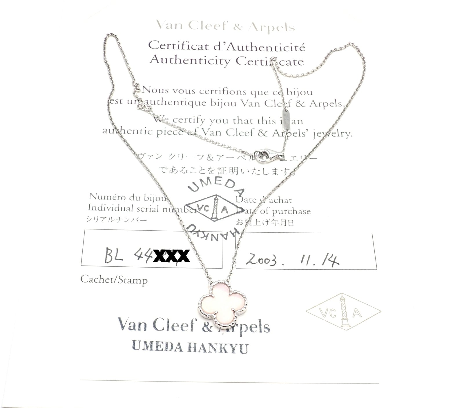 Authentic Van Cleef & Arpels Alhambra 18k White Gold Pink Opal Necklace with Certification - Luxury Jewelry Gift for Women, Perfect for Weddings & Special Occasions