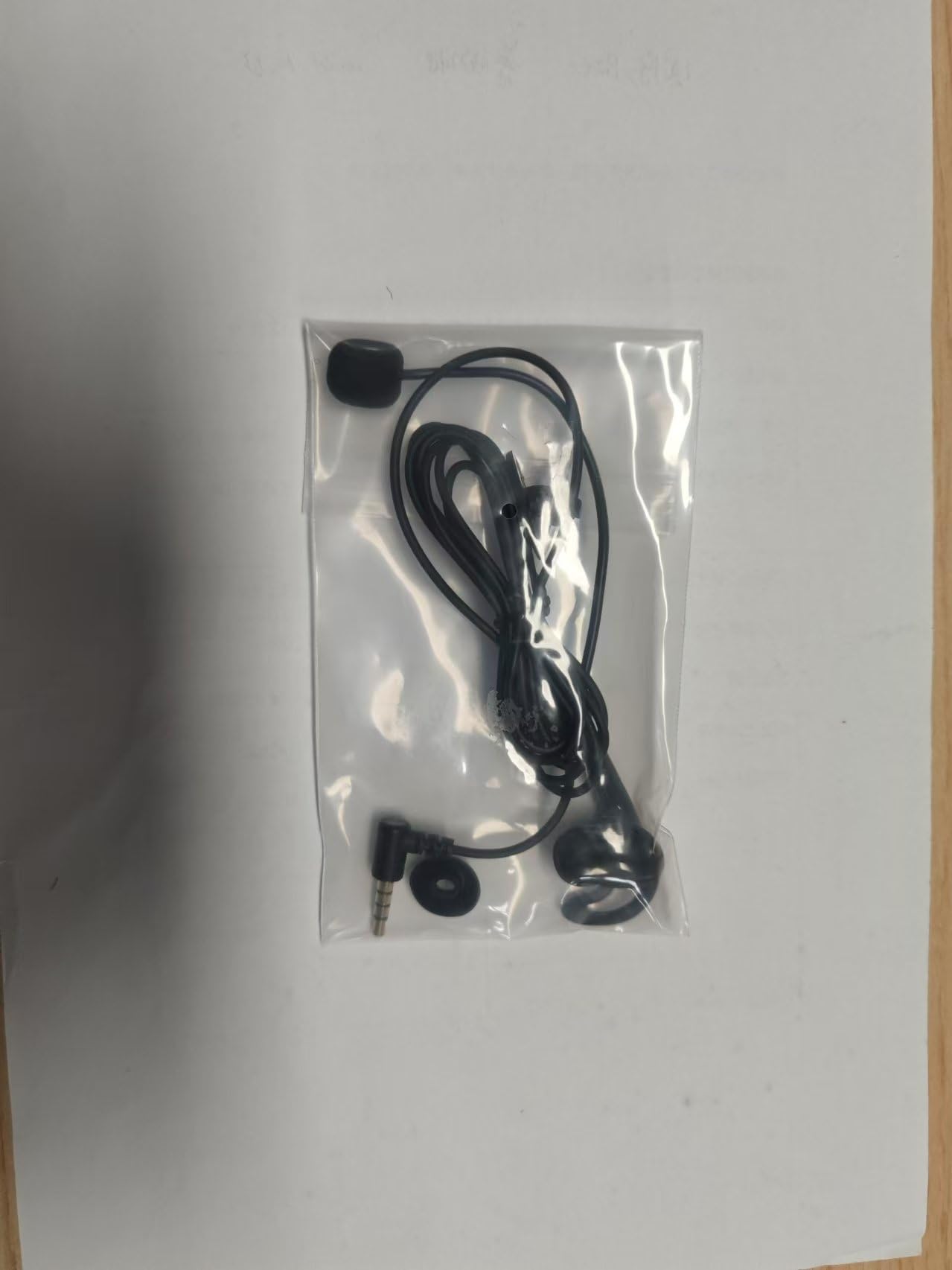 EJEAS XT-FBIM-EJ-R Football Referee Headset - In-Ear Communication Headset for FBIM Intercom System (Right Ear, Black) - Perfect for Soccer Referees, Coaches & Sports Officials During Games and Training Sessions