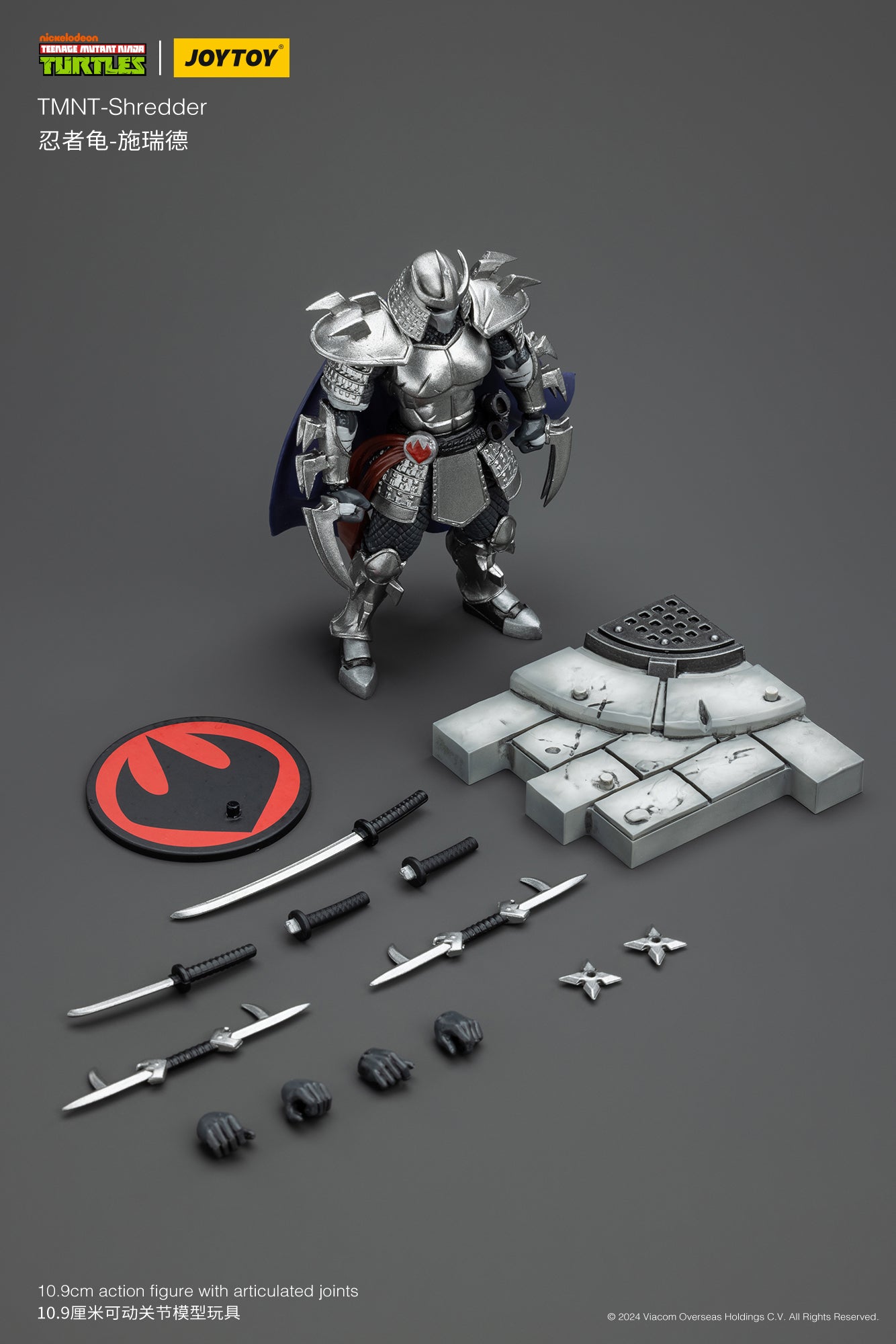 1/18 JOYTOY TMNT Shredder Foot Clan Action Figure - Collectible Ninja Turtle Villain Toy for Display & Play - Perfect for TMNT Fans, Collectors & Gift Giving