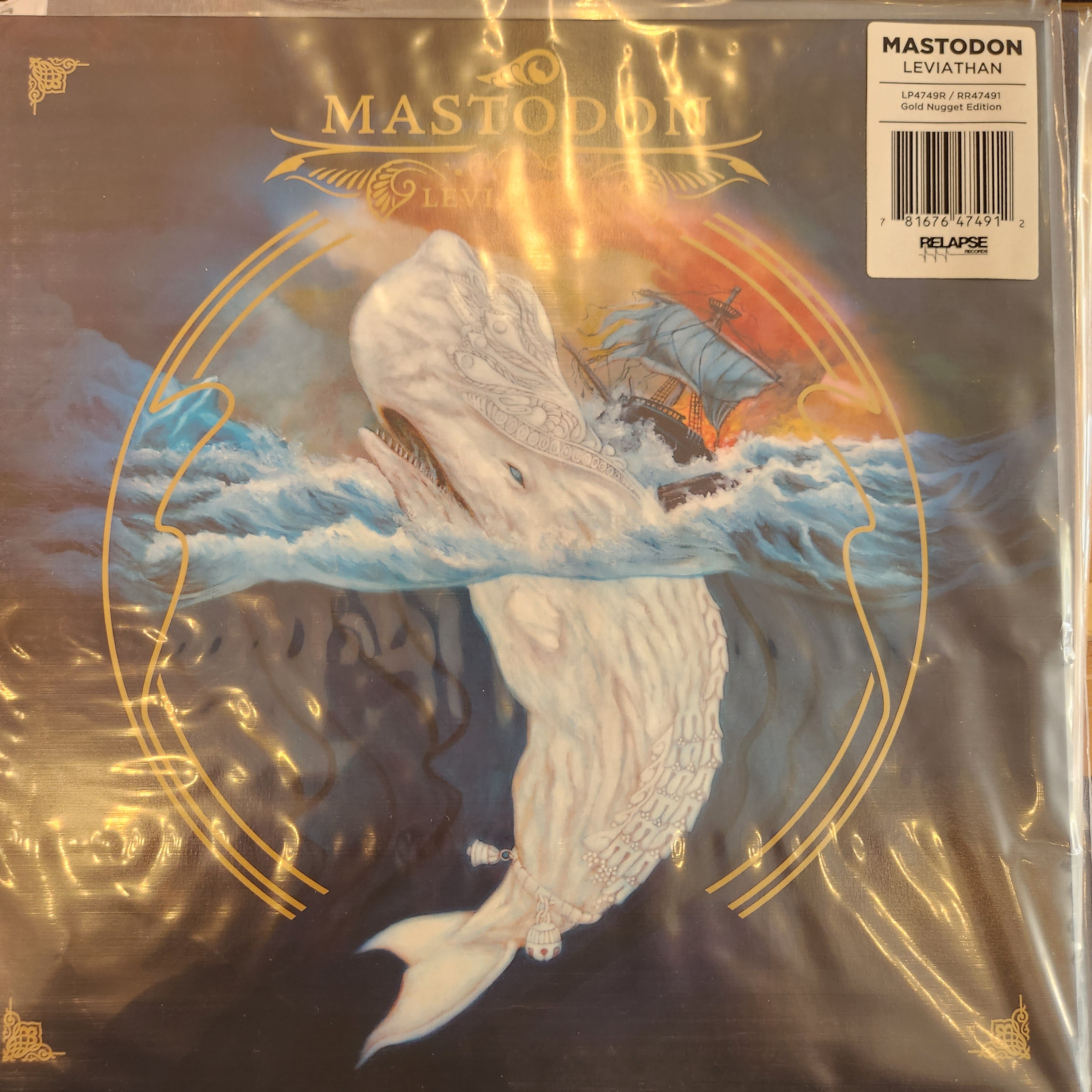 Mastodon Leviathan Blue Vinyl LP - Limited Edition Heavy Metal Record for Collectors & Music Lovers - Perfect for Home Listening, Gifts & Vinyl Collections