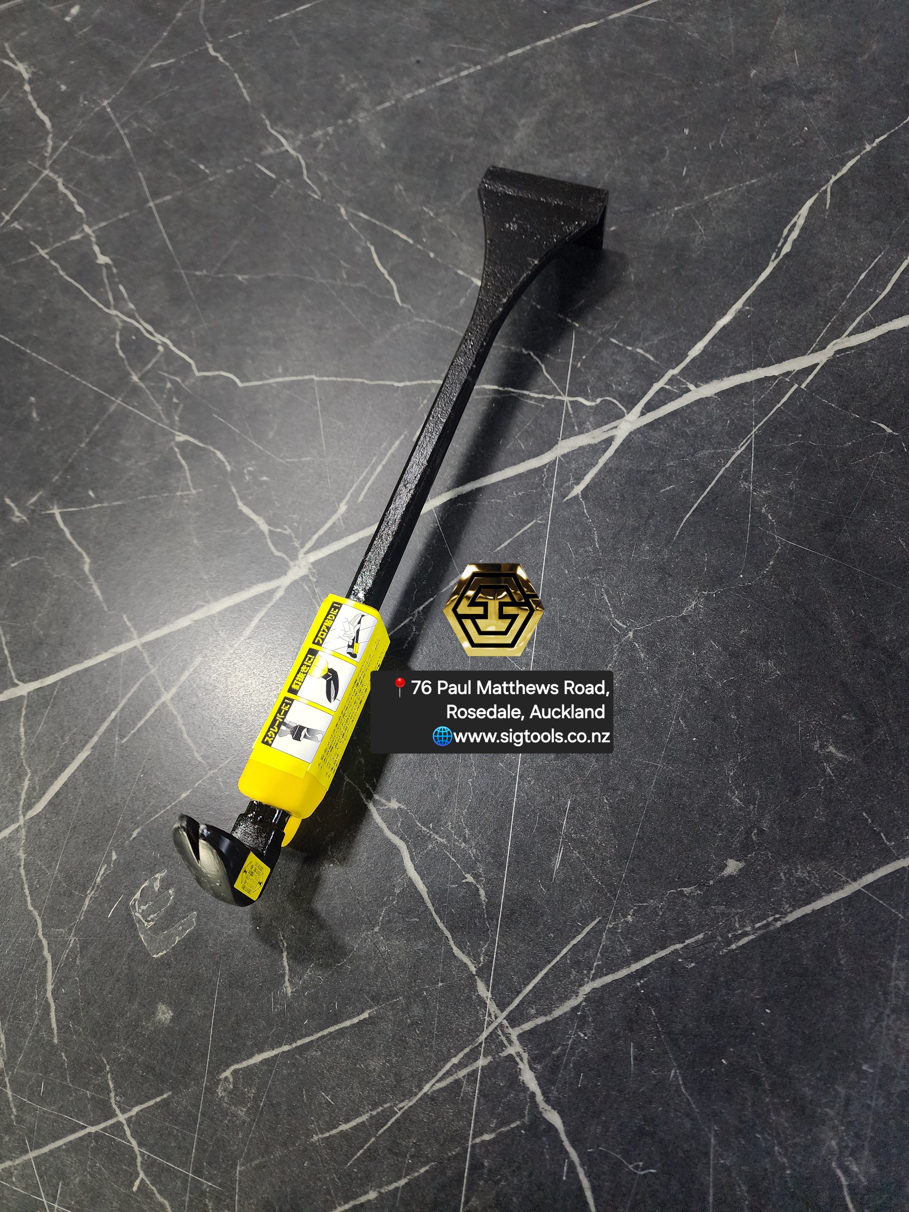 Dogyu 310mm Multi-Functional Flooring Bar - Perfect for Laminate, Vinyl & Hardwood Installation - DIY & Professional Use
