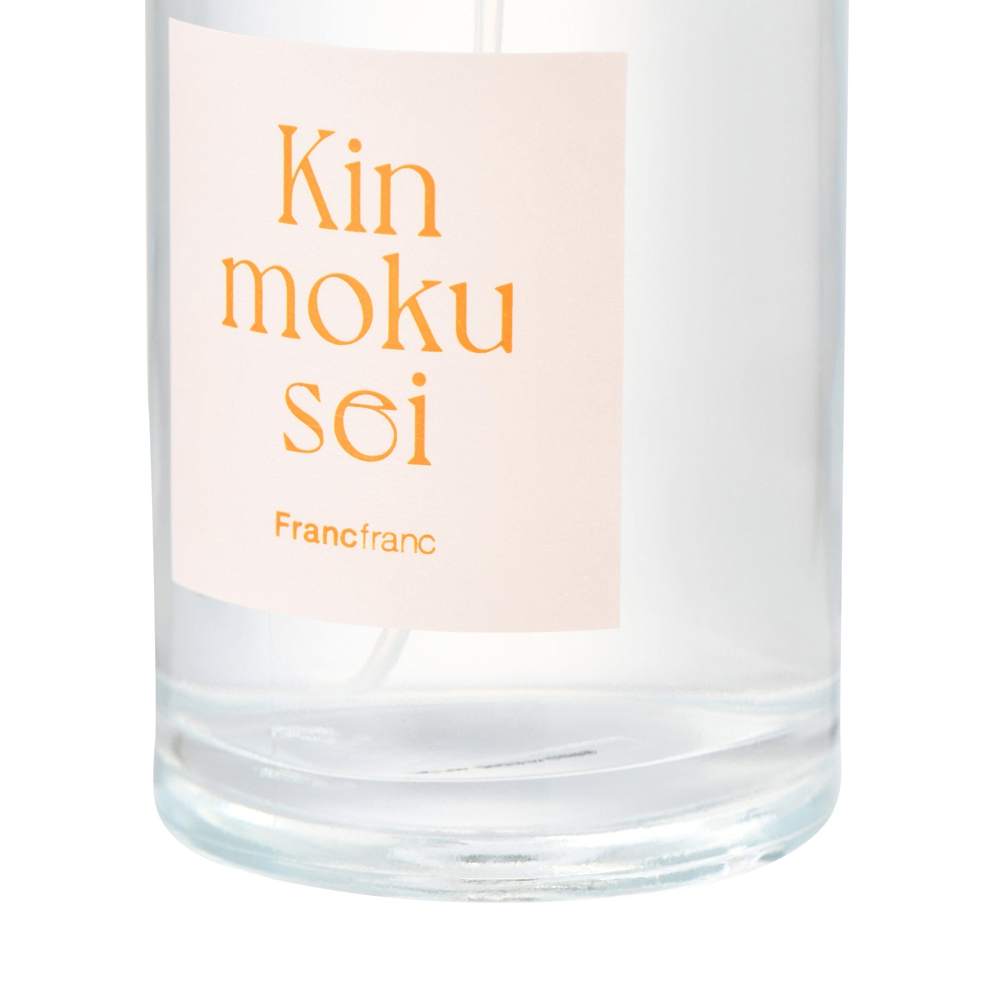 Kinmokusei Fragrance Room Spray - Natural Air Freshener for Home, Office & Relaxation | Aromatherapy & Stress Relief