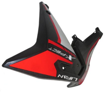 Lifan KPX250 Motorcycle Left Side Tank Fairing Replacement Part (KPXF05 04) - Perfect for Off-Road Riding & Motorcycle Restoration Projects