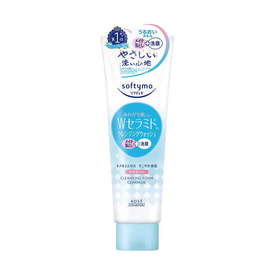 KOSE Softymo Ceramide Cleansing Foam 190g - Hydrating Face Wash for Dry & Sensitive Skin - Gentle Daily Cleanser with Ceramides & Hyaluronic Acid - Perfect for Morning & Night Skincare Routine