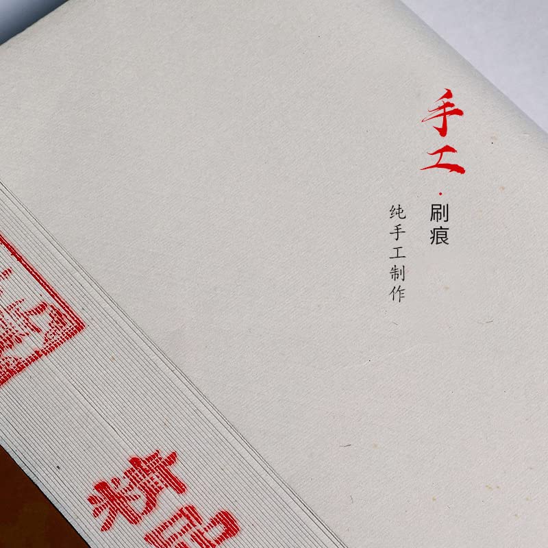 Premium Double-Layered Xuan Paper for Chinese Calligraphy & Painting - 34cm x 138cm (100 Sheets) - Ideal for Traditional Brush Art, Landscape Painting, and Calligraphy Practice