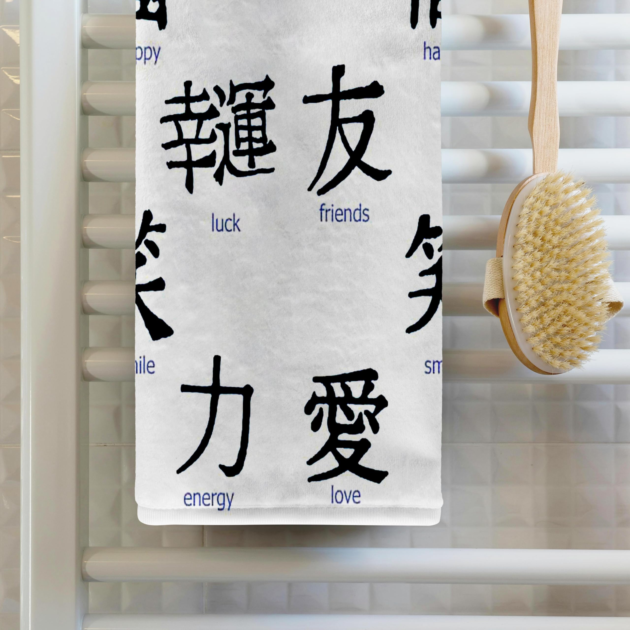 3D Rose Chinese Symbols Decorative Hand Towel, 15 x 22 Inches - Soft Cotton Kitchen & Bath Towel for Home Decor, Gift, and Feng Shui