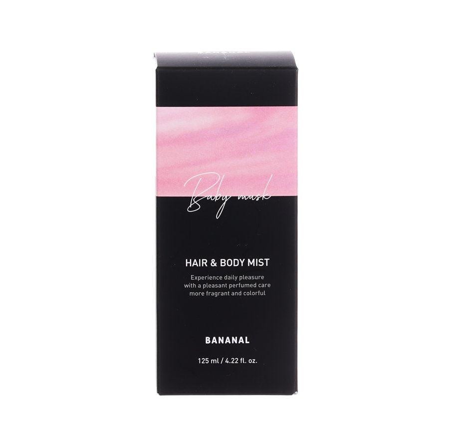BANANAL Baby Musk Perfumed Hair & Body Mist - 125mL | Lightweight Fragrance for Women & Girls | Perfect for Daily Use, Travel & Gifting