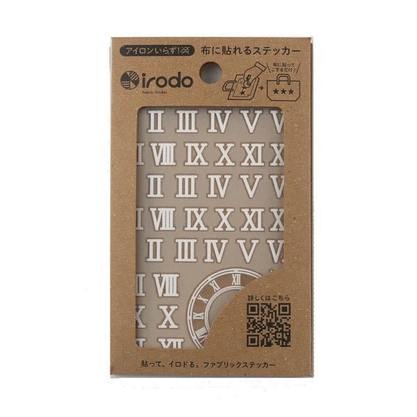 Roman Numerals Fabric Stickers Set - Washable & Reusable Iron-On Patches for DIY Crafts, Clothing, Bags - Perfect for Customizing T-Shirts, Jeans, Backpacks & Home Decor