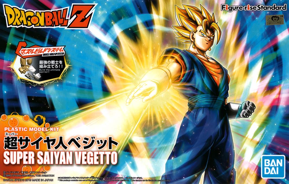 Figure Rise Standard Dragon Ball Z Super Saiyan Vegito Plastic Model Kit - Build Your Own DBZ Action Figure for Collectors & Anime Fans