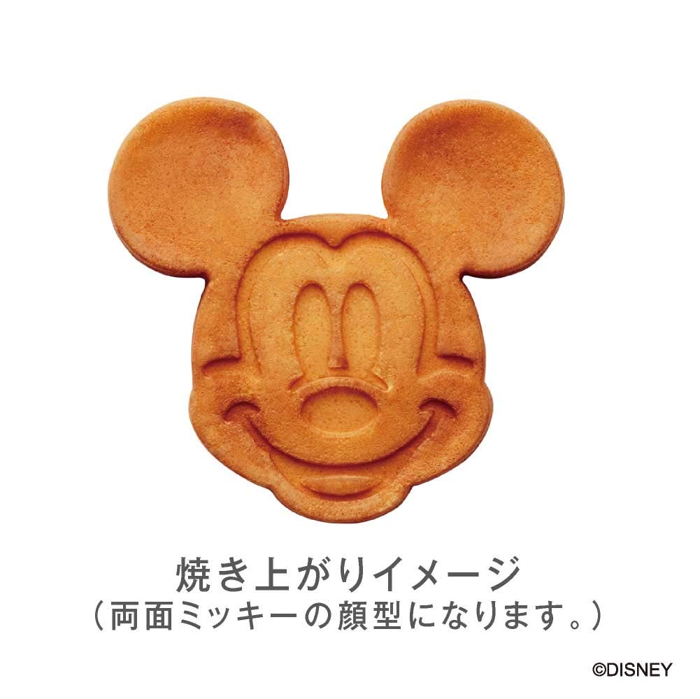 Original Japanese Doshisha Waffle Maker Disney Mickey Mouse Character Waffle Iron (WAFU-100SI) - Silver - Perfect for Breakfast, Kids Parties & Disney-Themed Events