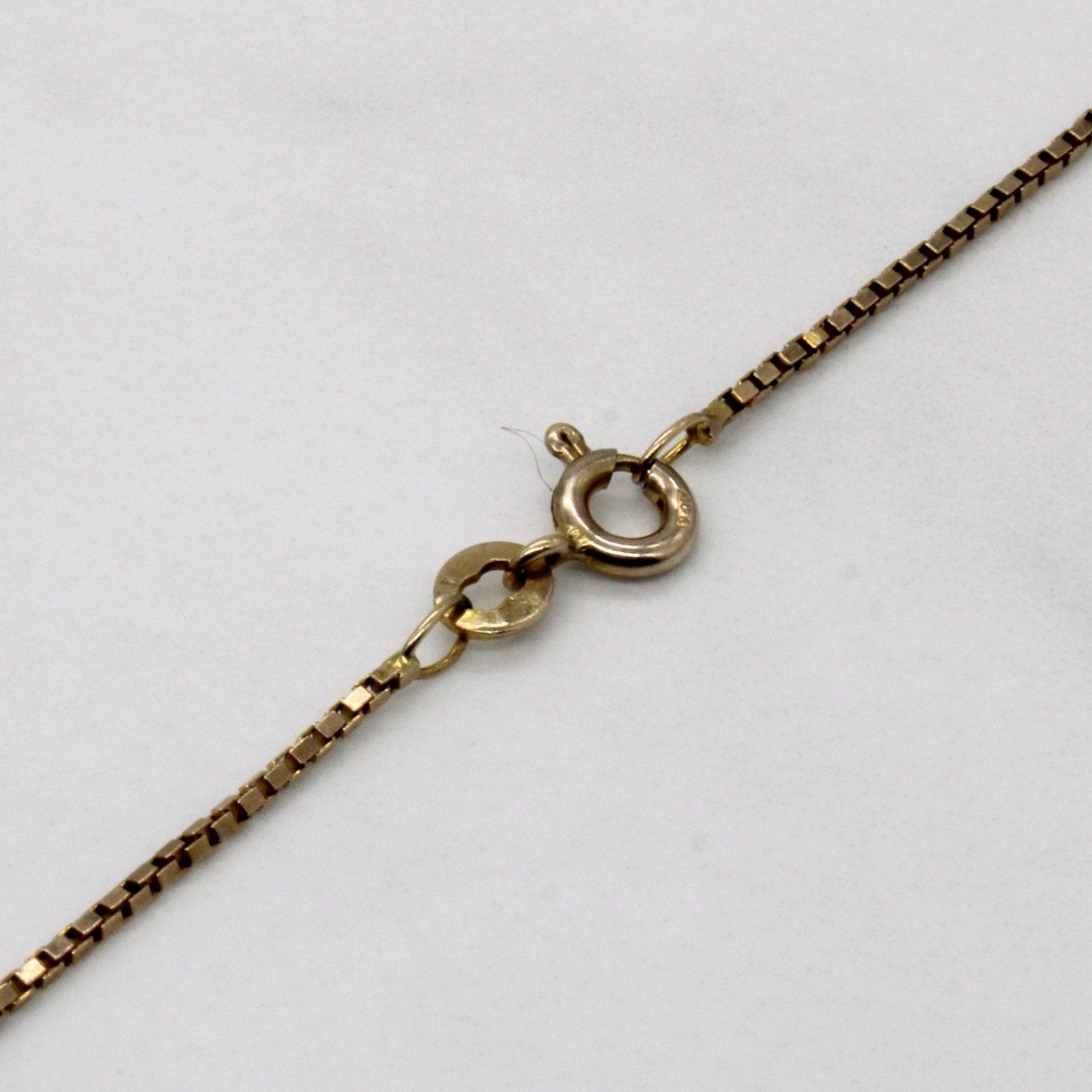 10K Yellow Gold Box Link Chain Necklace 18 Inches - Elegant & Durable Jewelry for Women, Perfect for Everyday Wear, Gifts & Special Occasions