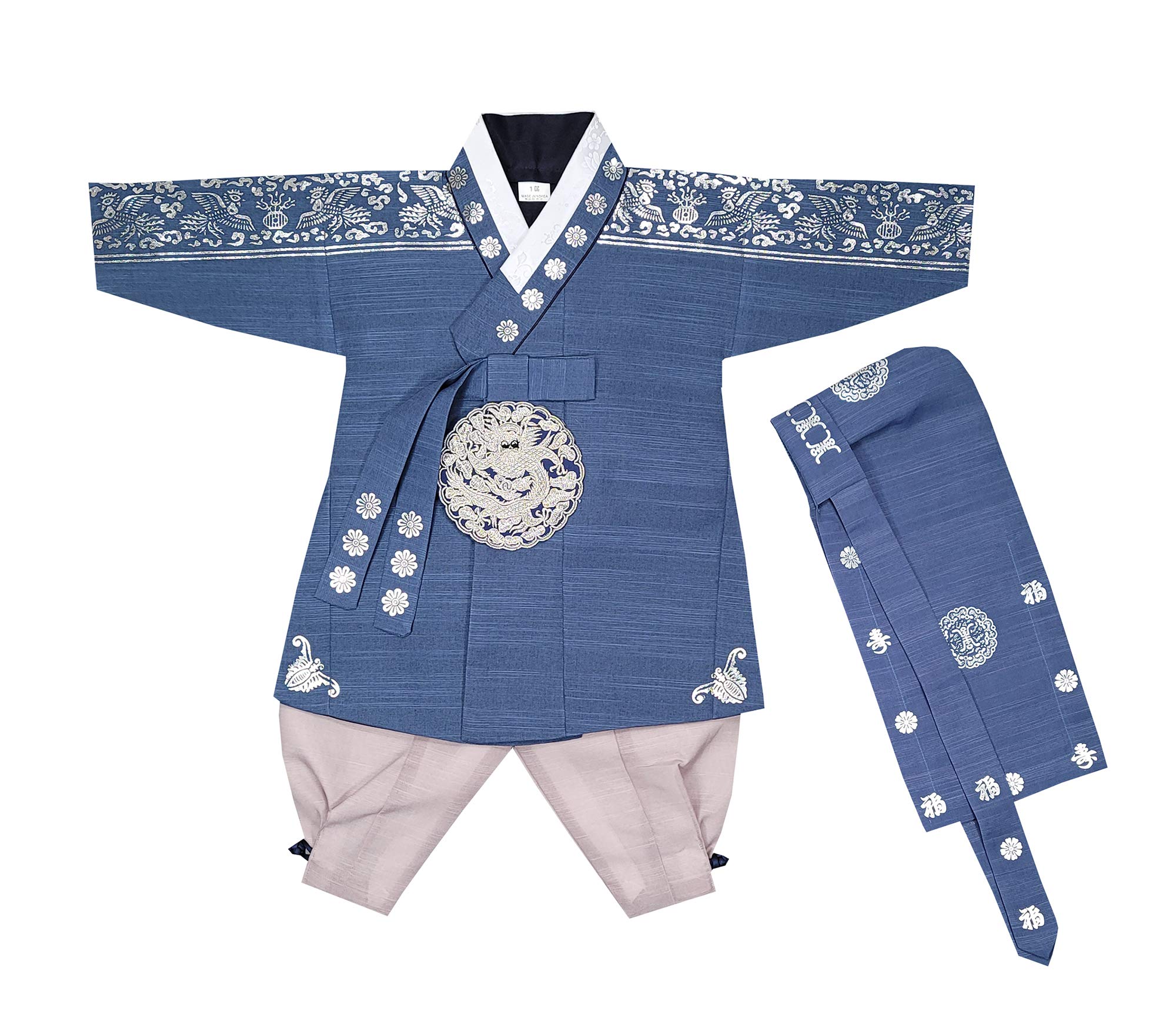Korean Traditional Baby Boy Hanbok Outfit for 1st Birthday & 100 Days Celebration (Baek-il Dol) - Perfect for Photo Shoots, Cultural Events, and Special Occasions