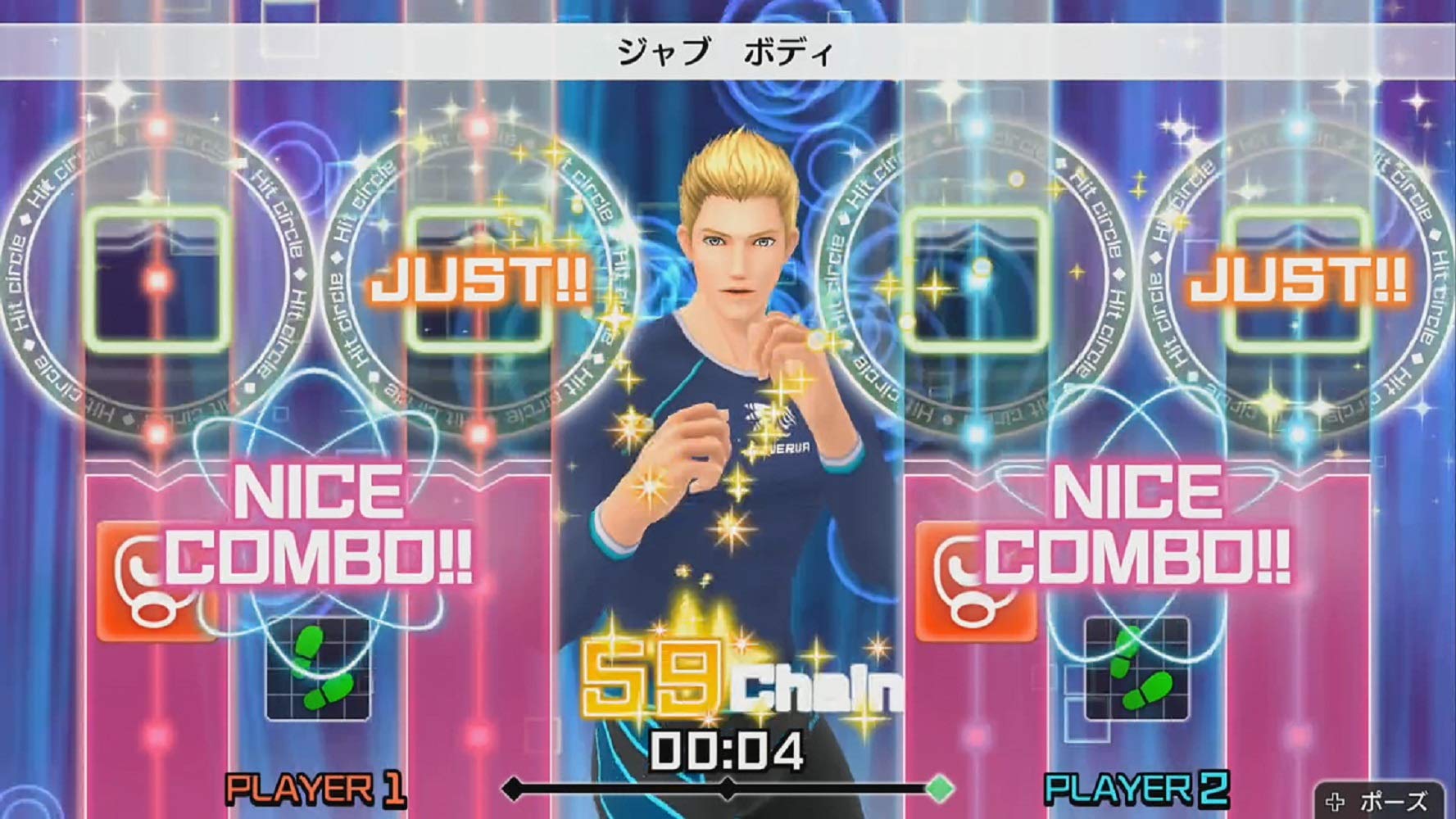 Imagineer Fit Boxing - Nintendo Switch Game (Region Free, Japanese Version) - Fun Home Workout & Fitness Exercise for All Ages
