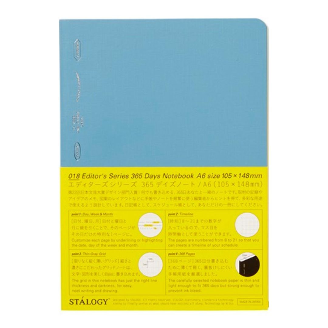 Light Blue