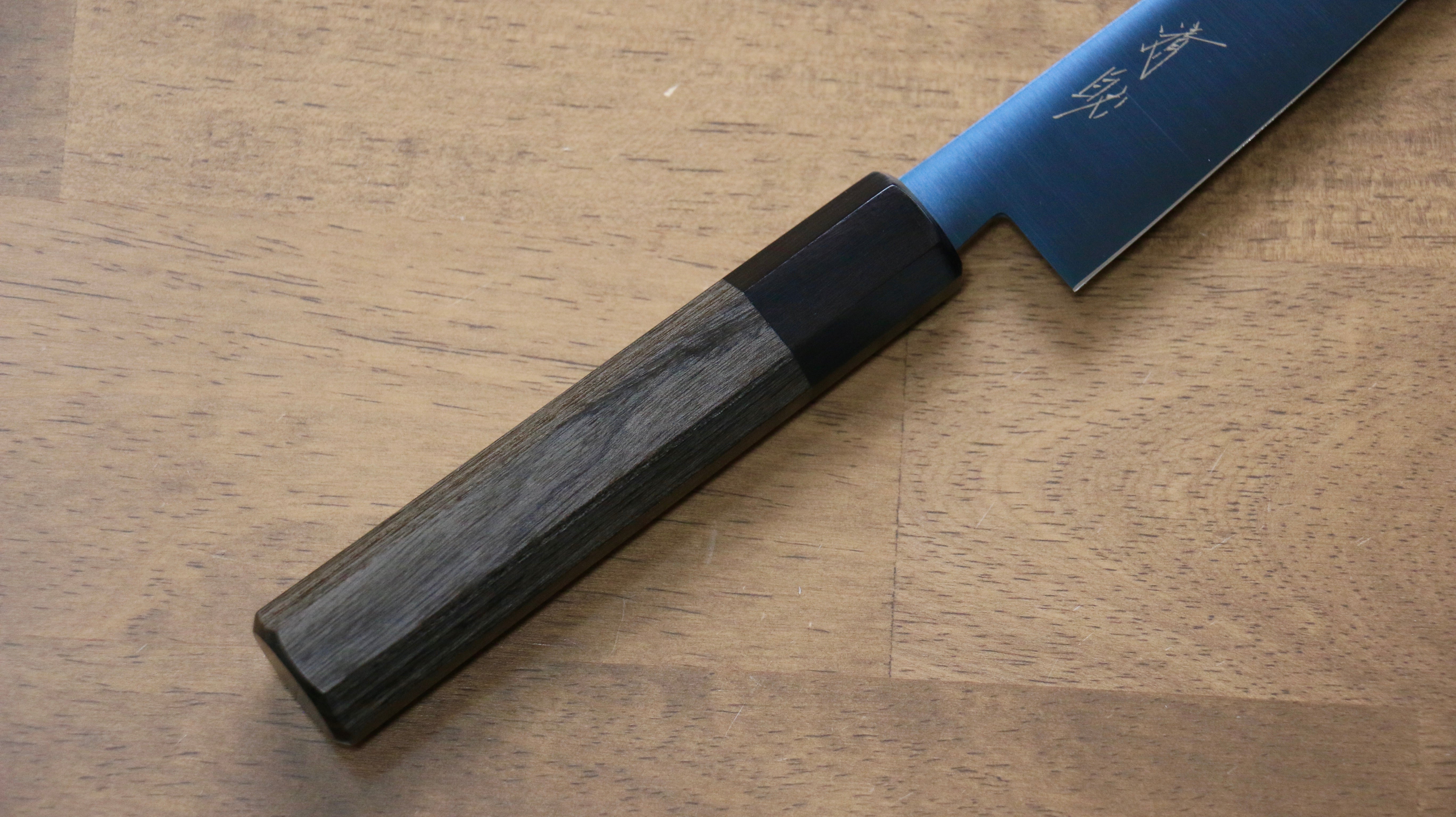 Seisuke SK 85 150mm Petty Utility Knife - Ion Plating Migaki Finish, Gray Pakka Wood Handle - Perfect for Slicing, Peeling & Precision Kitchen Tasks