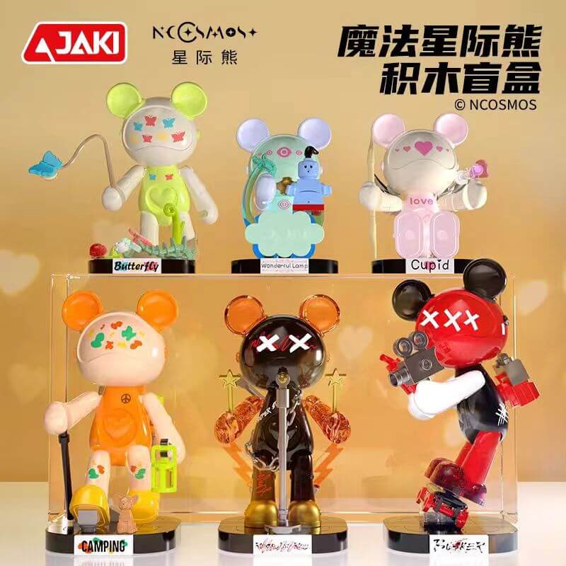JAKI Magic COSMOS Blind Box - Collectible Mystery Toy Figures for Kids & Adults - Perfect for Gifts, Party Favors, and Display Collections