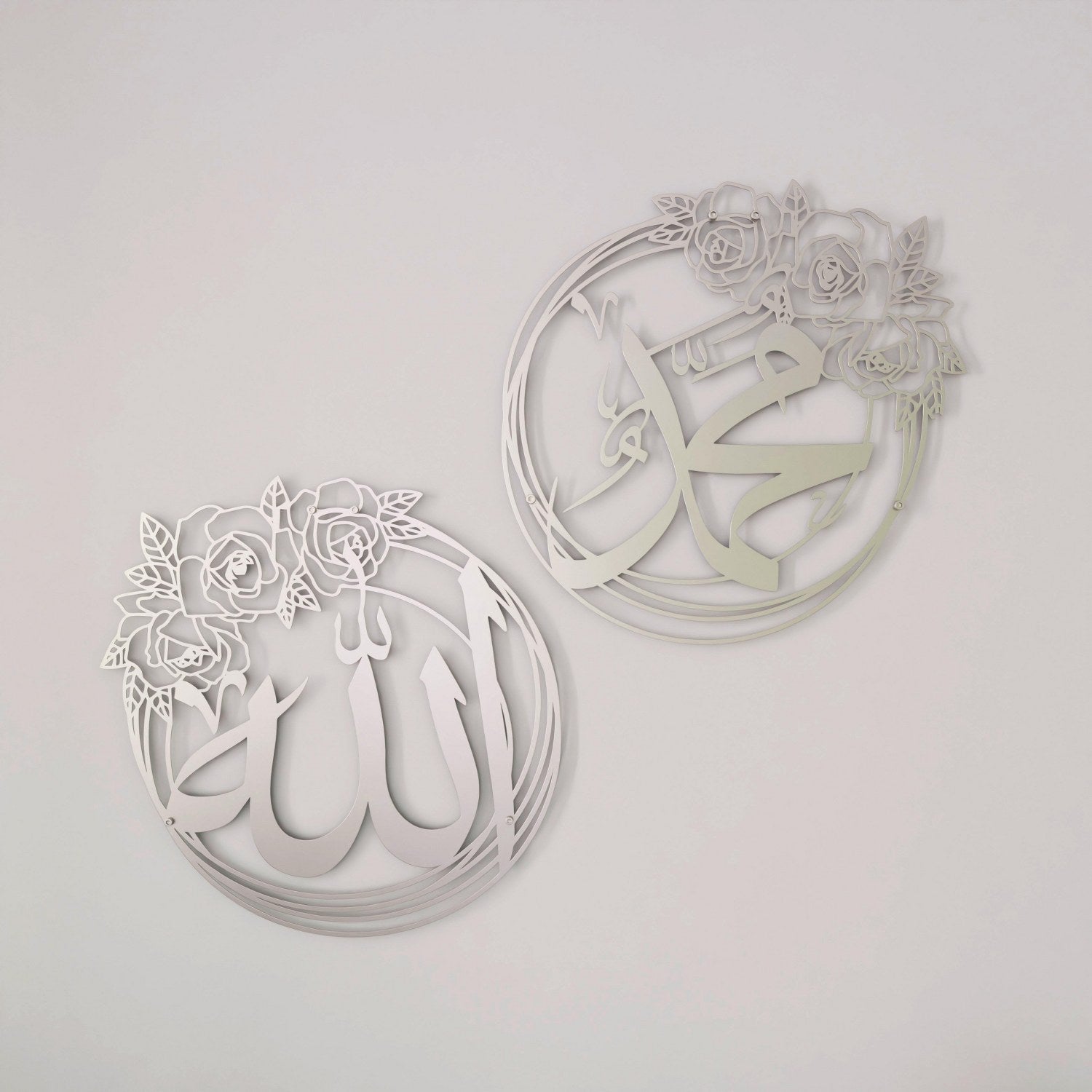 Allah (SWT) & Muhammad (PBUH) Islamic Wall Art - Elegant Rose Design Metal Decor for Muslim Home, Mosque & Office - Perfect for Ramadan, Eid & Spiritual Spaces