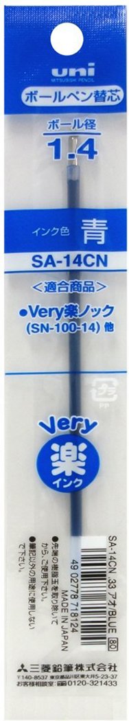 Mitsubishi Pencil SA14CN.33 Oil-Based Ballpoint Pen Refill - Smooth Writing, Easy Knock Mechanism, 1.4mm Tip, Blue Ink, 10-Pack for Office, School & Everyday Use
