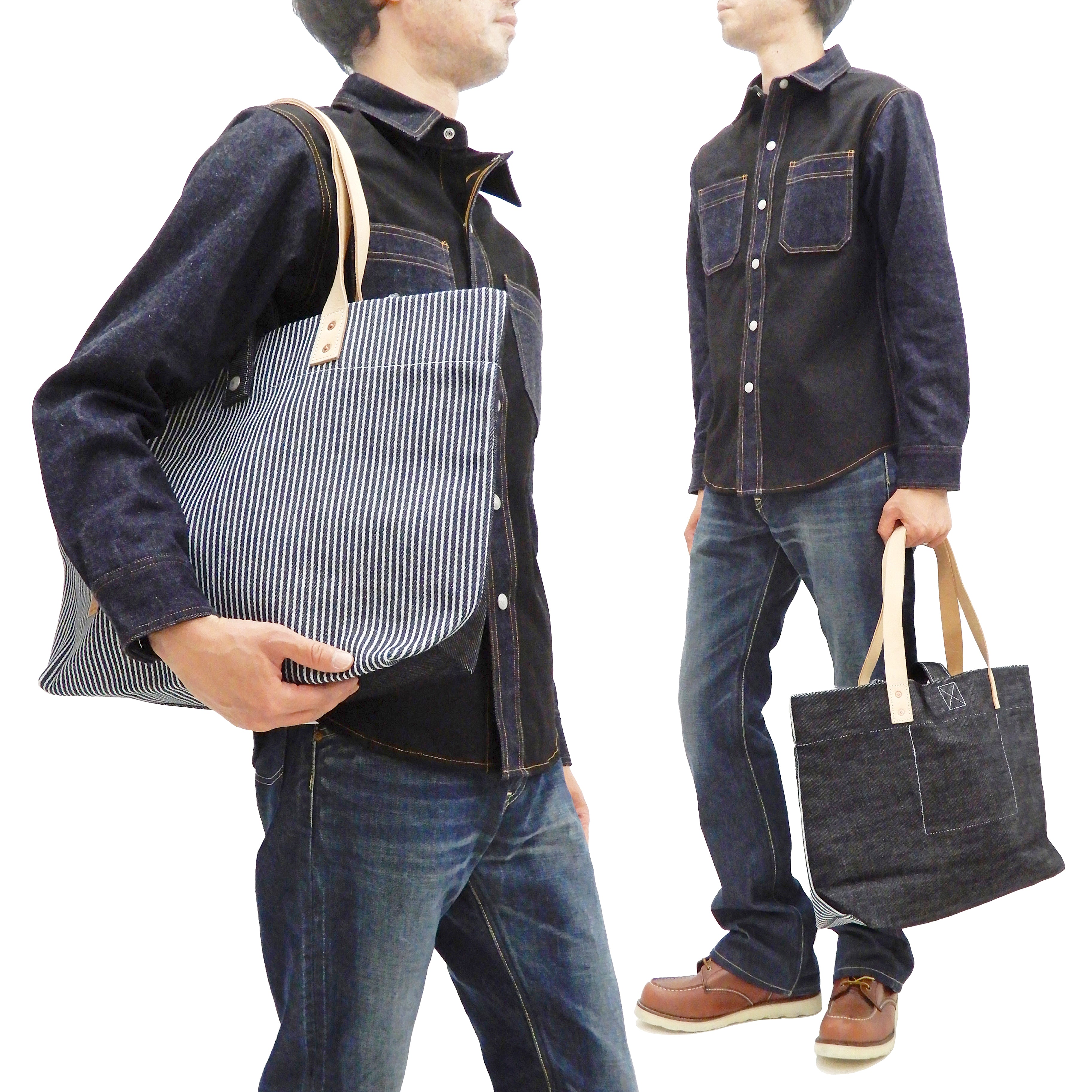 Kojima Genes Men's Casual Two-Tone Hickory & Denim Tote Bag RNB9024 - Stylish Everyday Carry for Work, Travel & Shopping