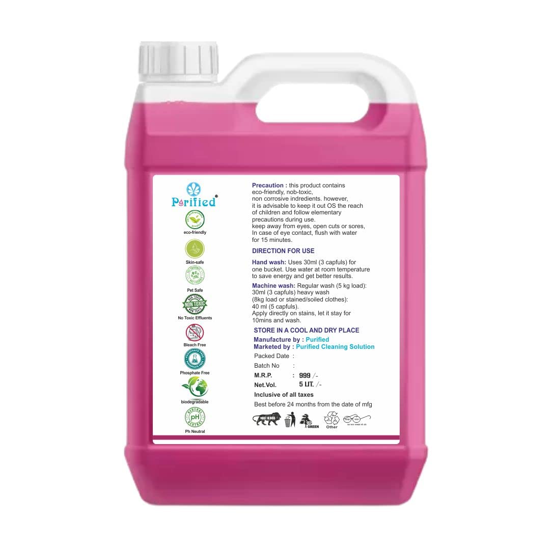 Purified Liquid Laundry Detergent 5L (5000ml) - Concentrated Lavender Scent for Top & Front Load Washers & Hand Washing | Gentle on Clothes | Ideal for Families, Large Loads & Sensitive Skin