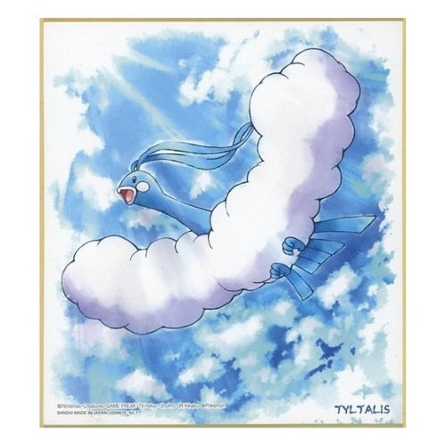 Pokemon Shikishi Art Board Vol 3 - Bandai Official Collectible Picture Artwork - Perfect for Home Decor, Anime Collections & Gift Giving