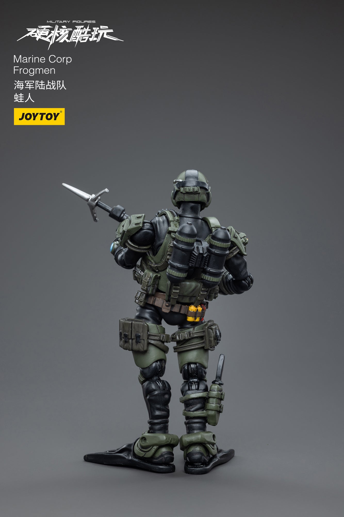 1/18 JOYTOY 3.75 Inch Military Action Figure - US Marine Corps Frogmen Special Forces Collectible Toy for Display & Role Play