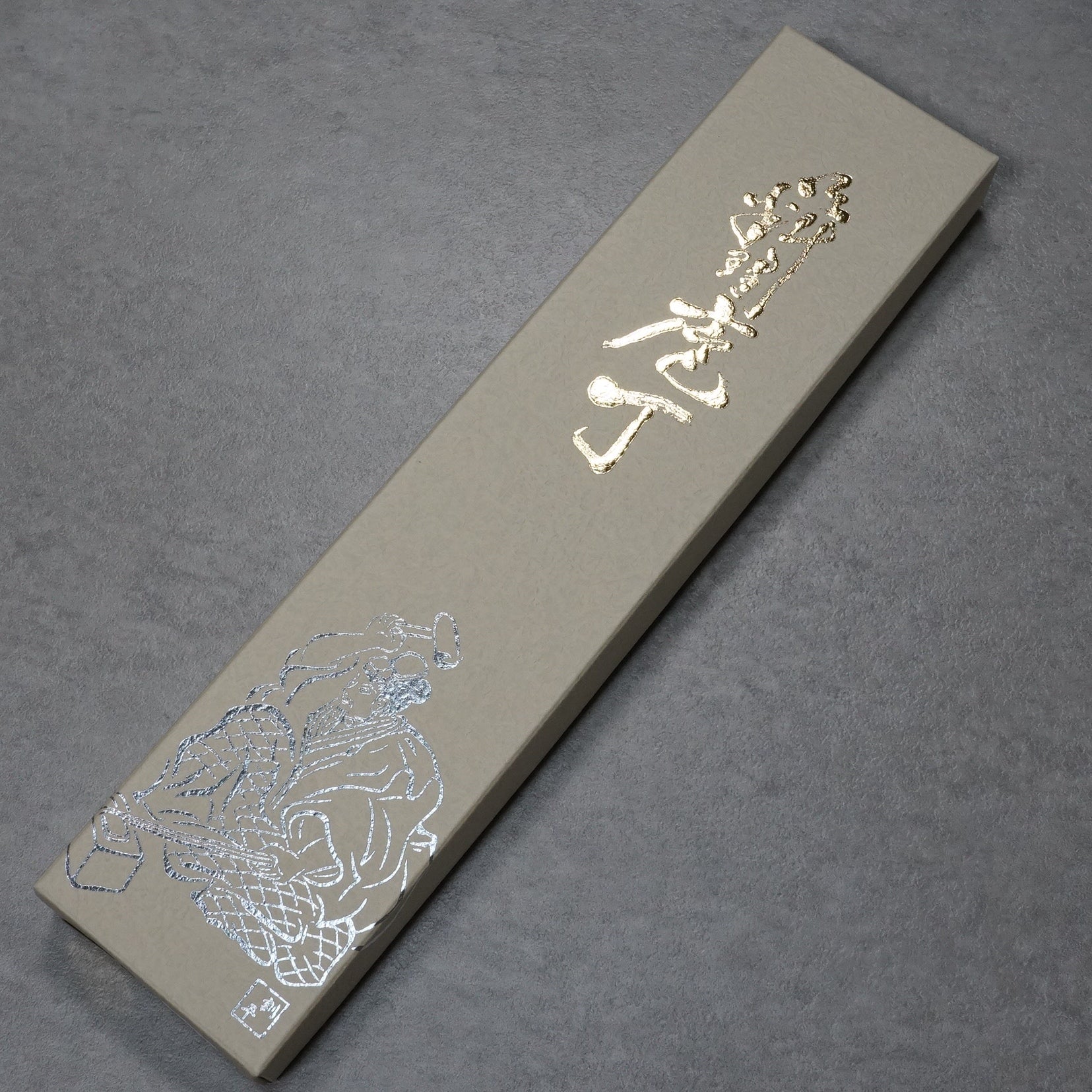 Premium Masutani VG10 Damascus Nakiri Knife - 6.5