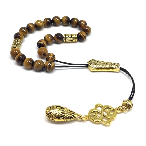 Greek Gift M2-Tiger Eye Stone -8mm-21 Beads