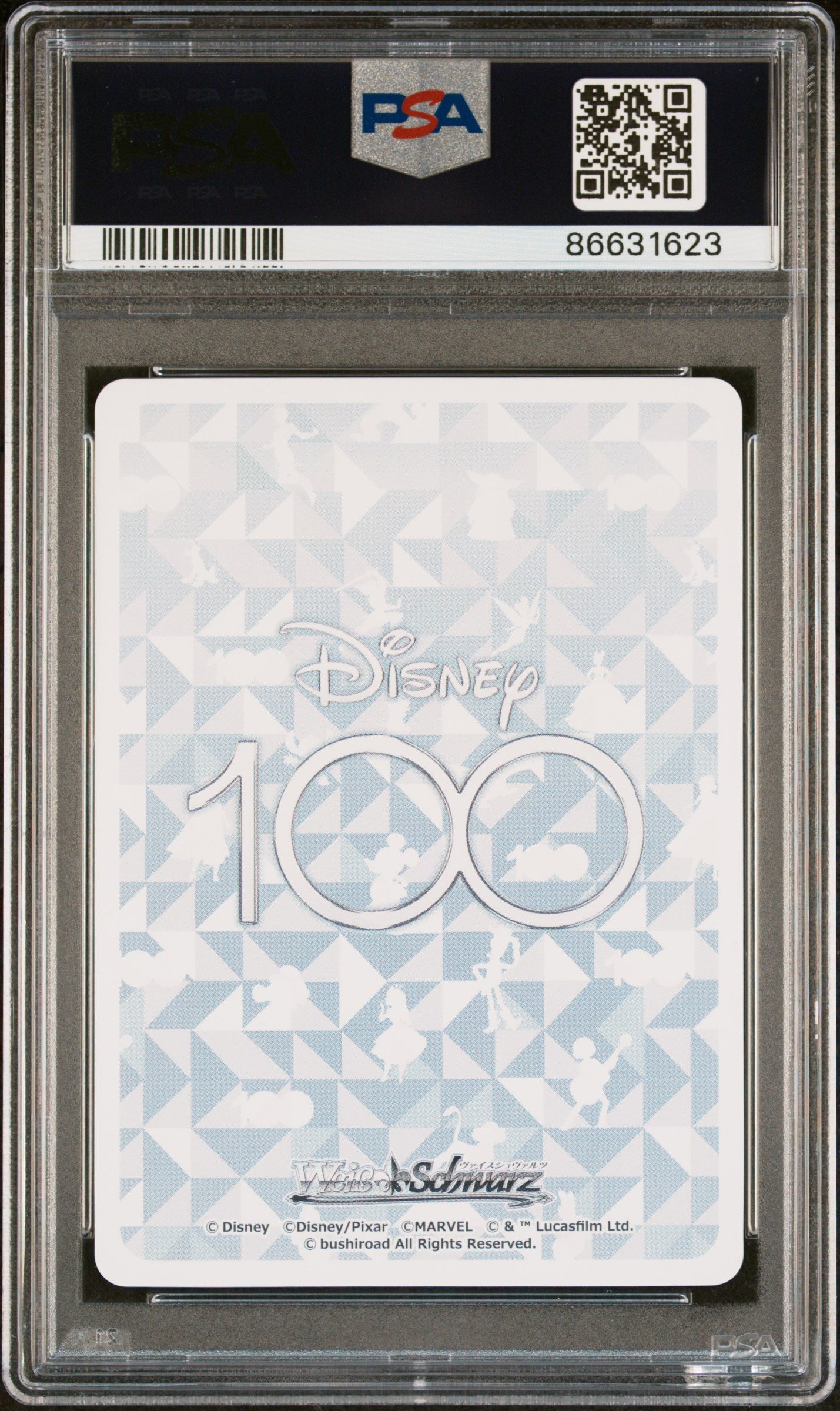 2023 Weiss Schwarz Japanese Disney 100 Mandalorian Dsw/S104 25 PSA 10 Graded Trading Card - Perfect for Collectors, Anime Fans & Star Wars Enthusiasts