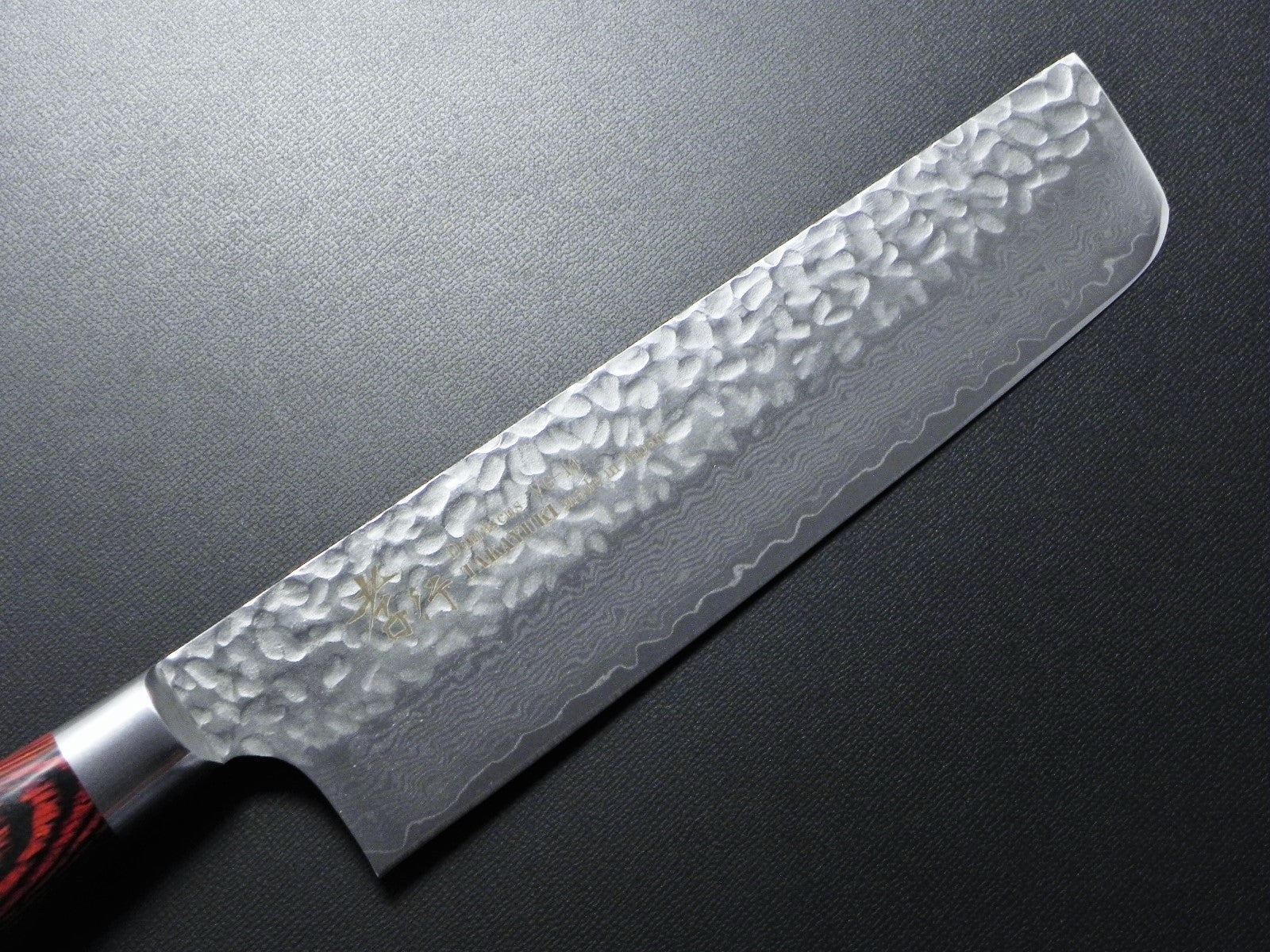 Premium Sakai Takayuki 33-Layer Hammered Damascus VG10 Nakiri Knife 160mm - Japanese Kitchen Knife for Professional Chefs & Home Cooking, Perfect for Slicing Vegetables & Herbs