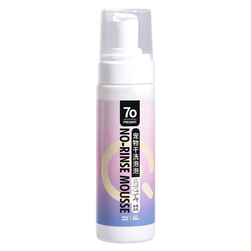 No Rinse Mousse Cleansing Foam Spray for Dogs & Cats - 200ml Waterless Pet Shampoo | Gentle, Quick & Easy Hair & Body Cleaner | Perfect for Travel, Grooming & Post-Surgery Care