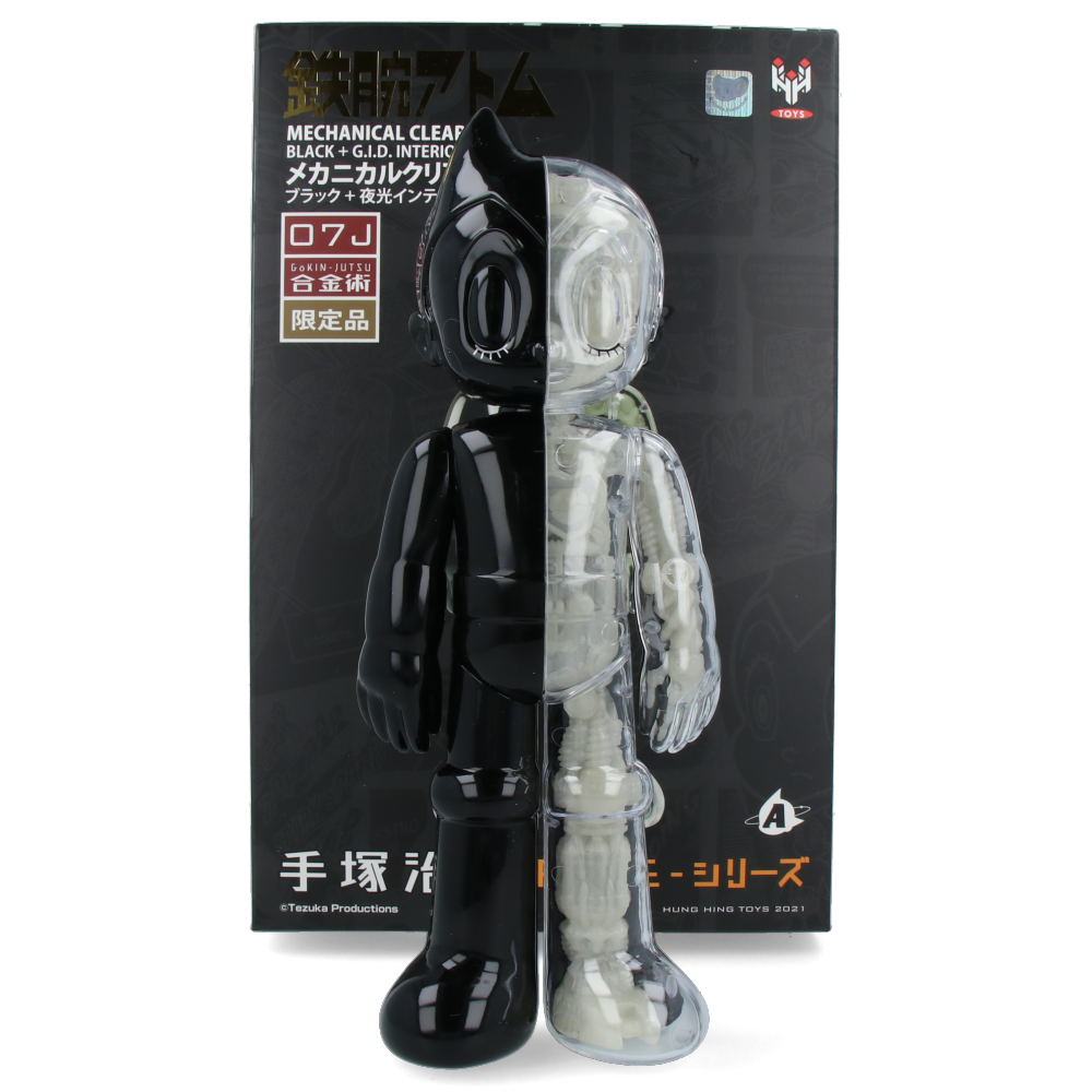Astro Boy Diecast Metal Figure - 9-Inch Metallic Black Collectible Toy for Anime Fans | Perfect for Display, Gifts & Anime Collections