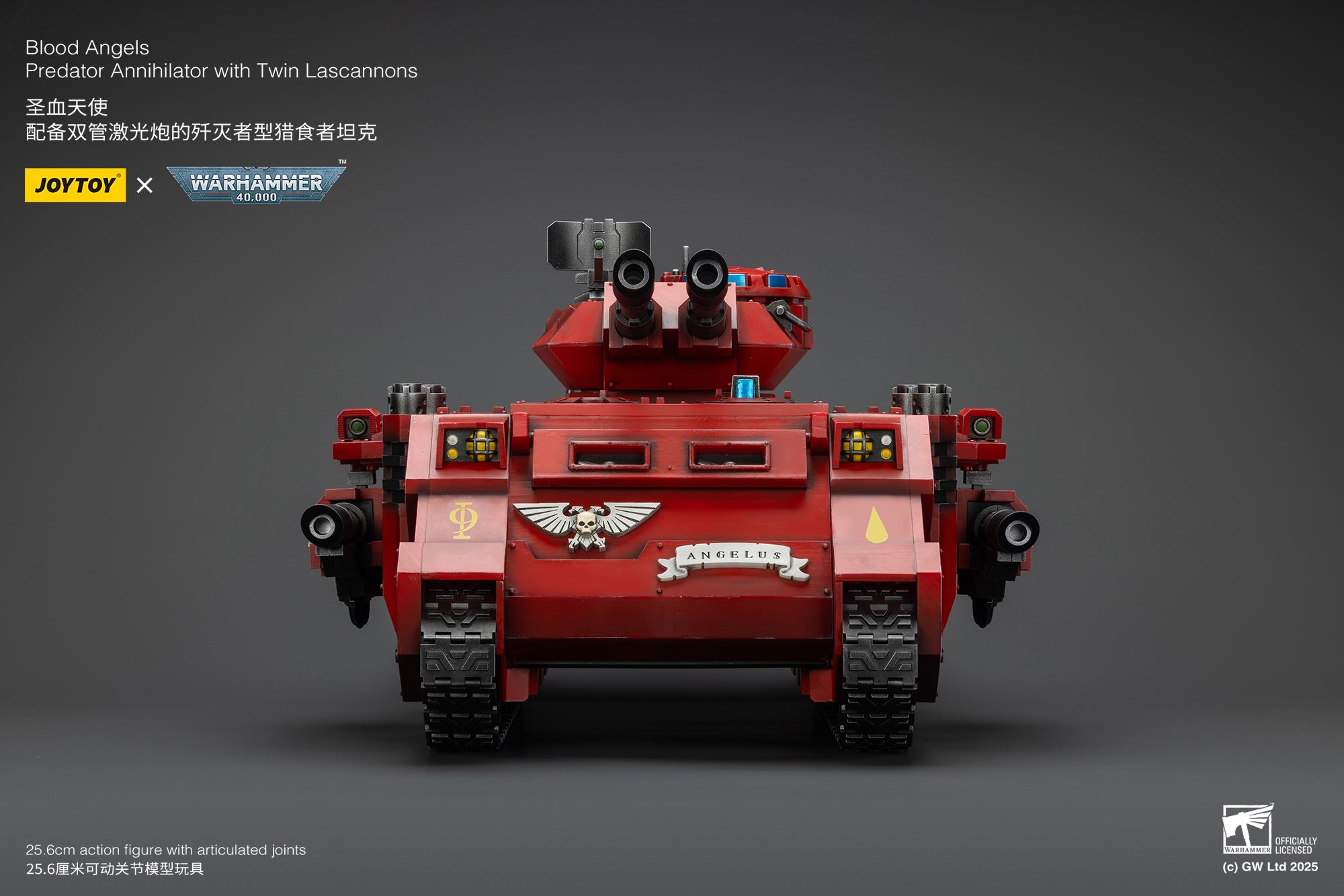 JOYTOY 1/18 Warhammer 40K Blood Angels Predator Annihilator Action Figure with Twin Lascannons - Pre Order Now | Collectible Model Tank for Tabletop Gaming & Display