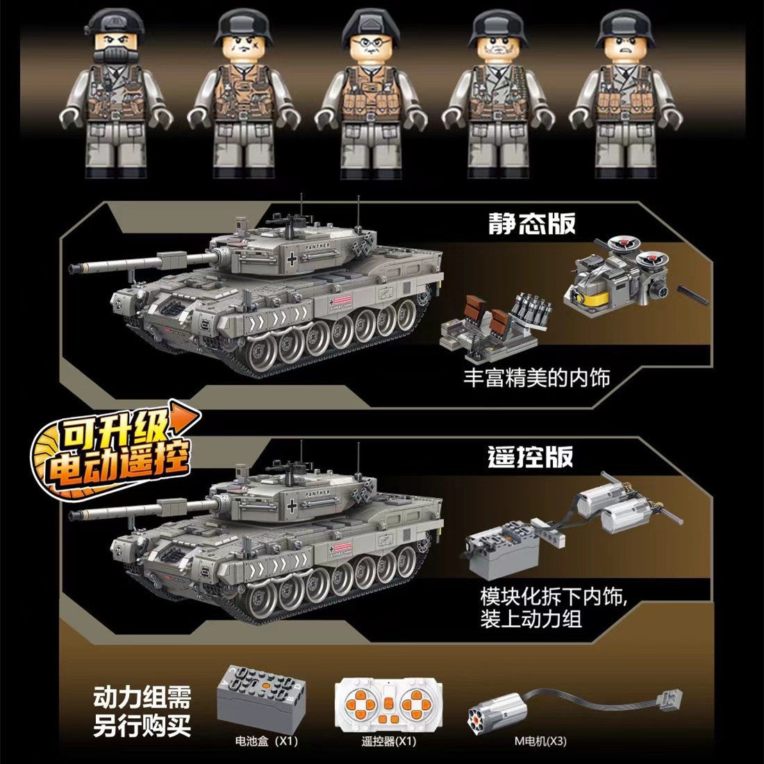 PANLOS 632003 1818PCS Building Blocks - German Leopard 2A4 Tank Model Kit for Adults & Teens | Military Tank Collection, DIY Construction Toy, Gift for Army Fans | Perfect for Display, Play & STEM Learning