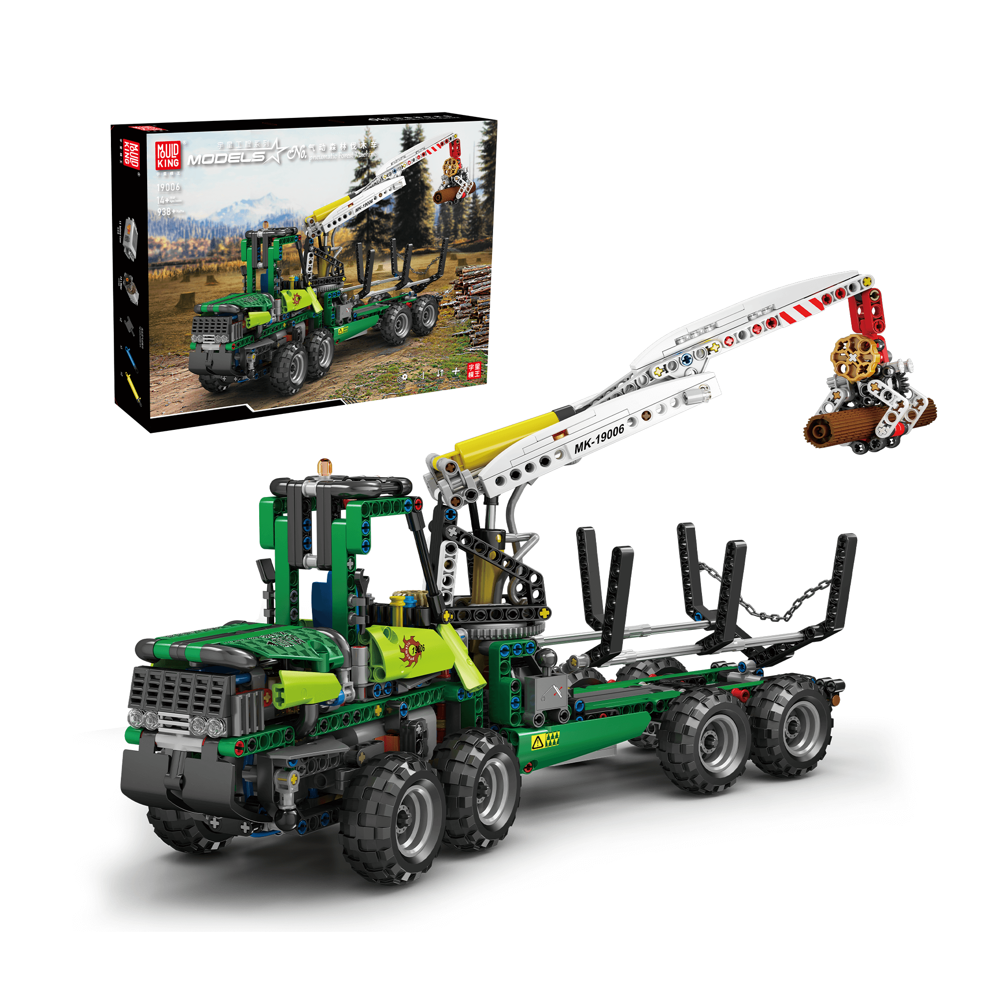 Mould King 19006 Pneumatic Logging Truck Building Kit - 938 Piece STEM Construction Toy for Adults & Kids | DIY Engineering Model for Creative Play & Educational Learning