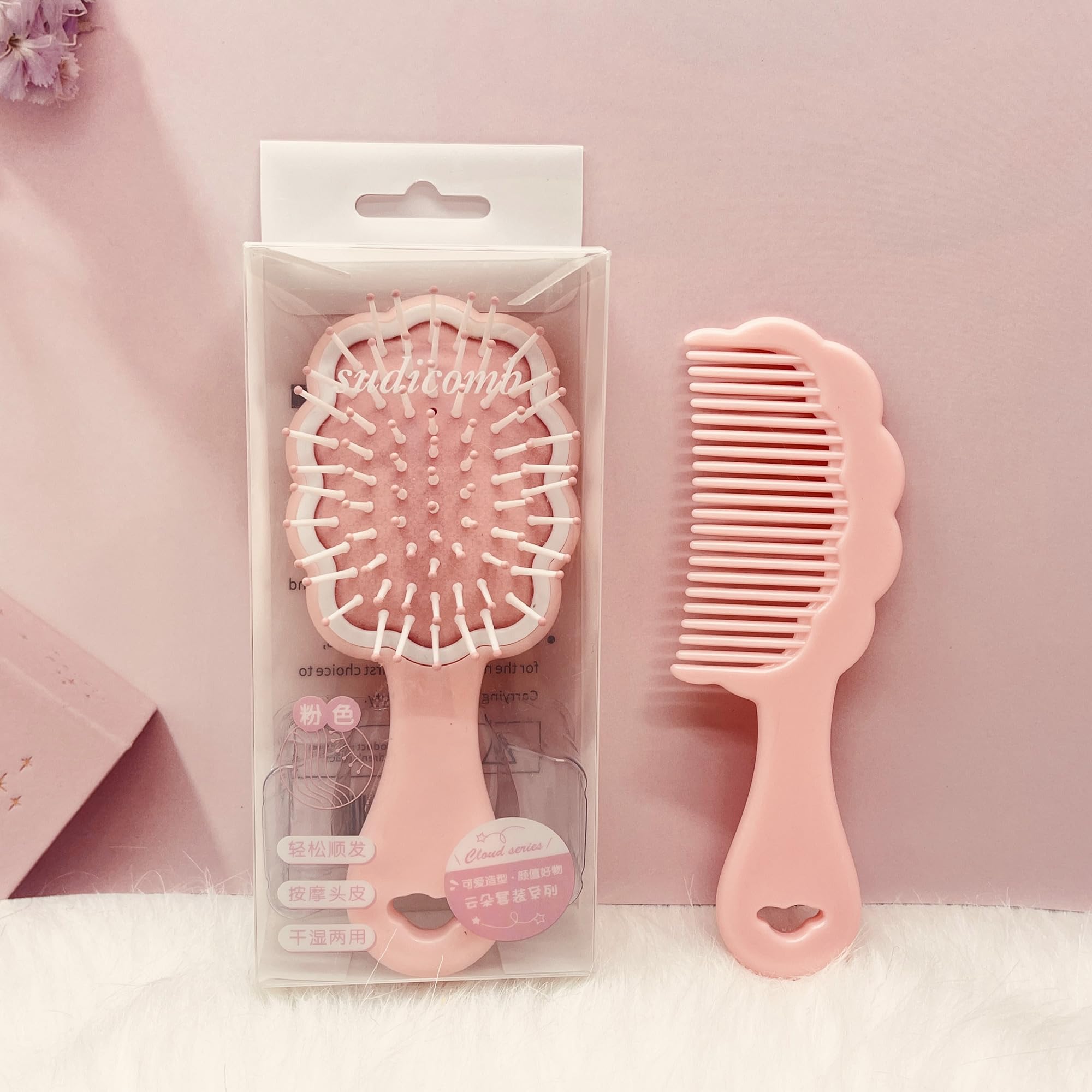 Mini Wet Hair Brush & Detangling Comb Set - 2 Piece Cloud Shaped Hairbrush for Women, Girls & Kids - Travel & Shower Use with Air Cushion for Dry/Wet Hair - Gentle Massage & Pain-Free Styling (Pink) - Perfect for Home, Travel & Salon Use