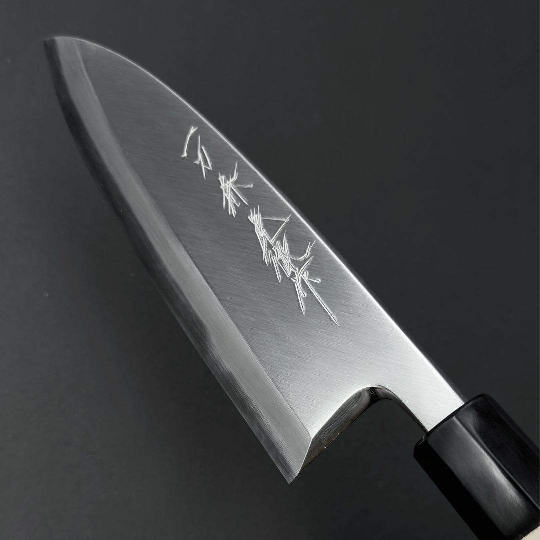 Ittosai Kotetsu White #2 Deba Knife 180mm (7.1 Inch) Left Handed Japanese Chef Knife - Perfect for Sushi, Filleting Fish & Precision Cutting