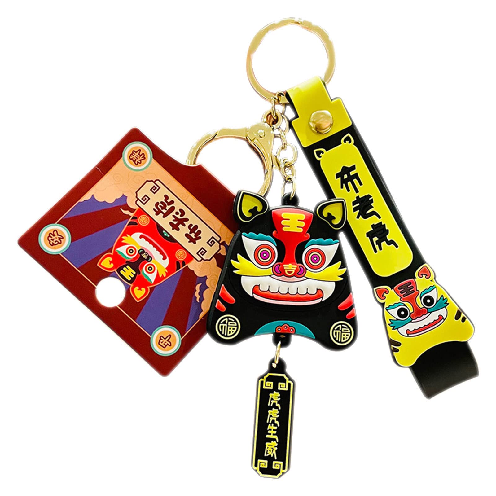 Chinese Style Tiger Keychain - Cartoon Tiger Key Ring Pendant for Bags, Purse, Backpack | Durable Key Holder & Bag Decor Accessory (Black) - Perfect for Gifts, Travel & Everyday Use