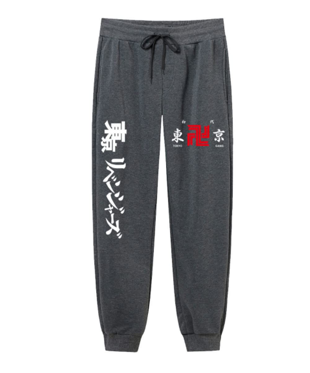 HonRmon Tokyo Revengers Unisex Anime Sweatpants - 3D Printed Cosplay Pants for Anime Fans | Perfect for Conventions, Loungewear & Casual Outfits