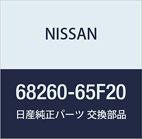 Genuine Nissan 68260-65F20 OEM Lower Radio Panel for 1995 S14 240SX - Perfect for Car Audio Upgrade & Dashboard Restoration