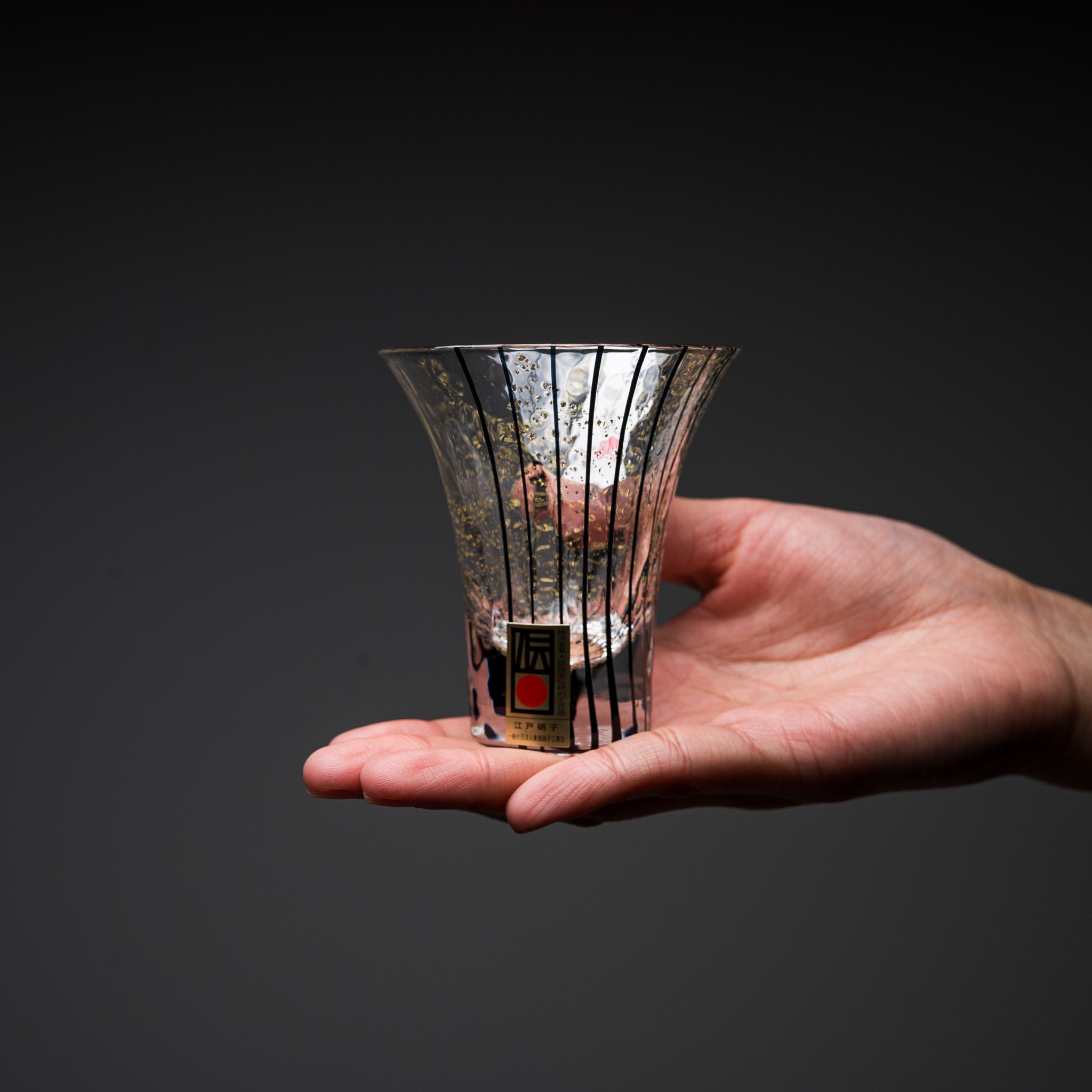 Yachiyo Edo Glass Sake Cup 85ml - Traditional Japanese Black Shot Glass for Sake, Whiskey & Cocktails | Perfect for Home Bars, Japanese Restaurants & Gift Giving