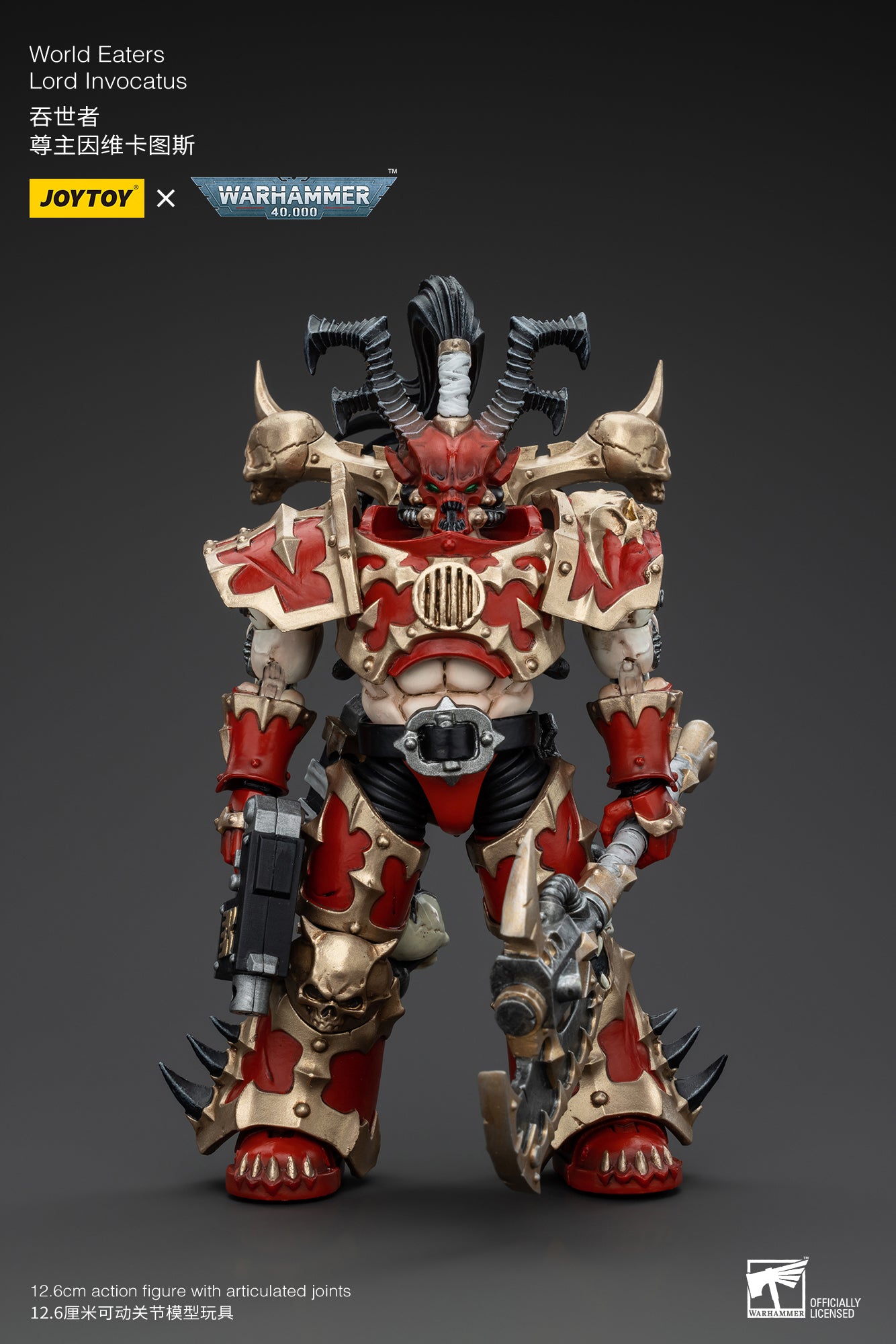 JOYTOY 1/18 Scale Warhammer 40K World Eaters Lord Invocatus Action Figure - Collectible Model for Warhammer Fans & Tabletop Gaming Scenes