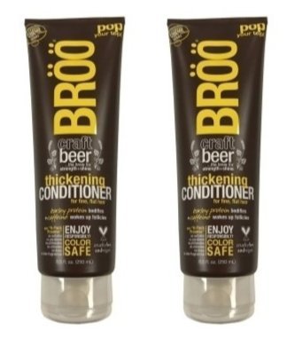 Hair Thickening Conditioner with Aloe Vera, Olive Oil & Beer Extract - 8 fl oz (Pack of 2) - Volumizing & Nourishing Treatment for Thin, Fine or Damaged Hair - Perfect for Daily Use & Salon-Quality Results at Home
