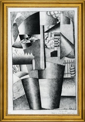 Kazimir Malevich Peasant Woman with Buckets - 16x24 Inch Premium Canvas Art Print with Gold Frame - Perfect for Living Room, Bedroom & Office Wall Decor